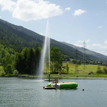 Greenhome アパート *