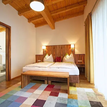 Greenhome * ニーダーンジル